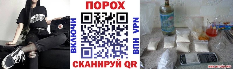 АМФ 98%  Бирюсинск 