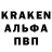 КЕТАМИН VHQ Alexa Mak