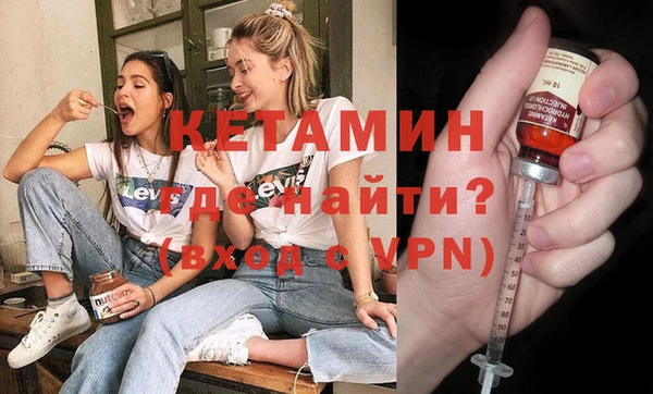 mix Абинск