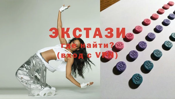 mix Абинск