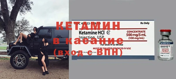 mix Абинск