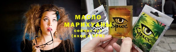 mix Абинск