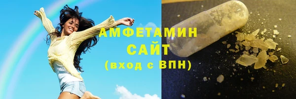 mix Абинск