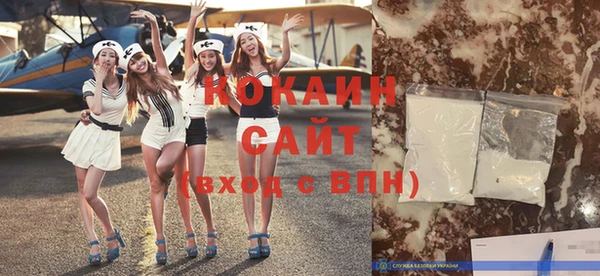 mix Абинск
