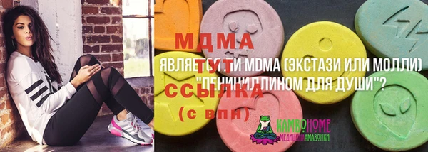 mix Абинск
