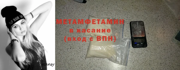 mix Абинск