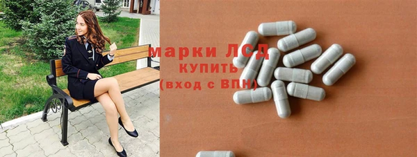 бошки Абаза