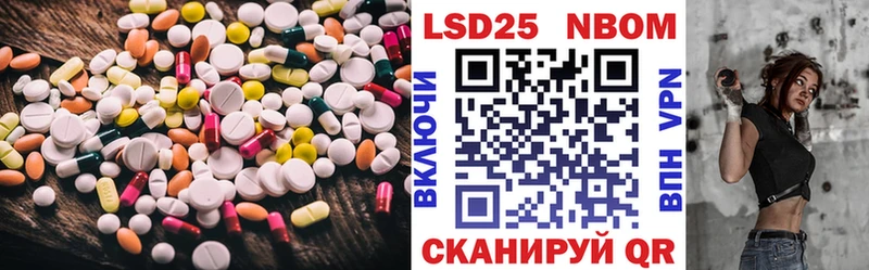 мориарти какой сайт  Бирюсинск  LSD-25 экстази ecstasy 